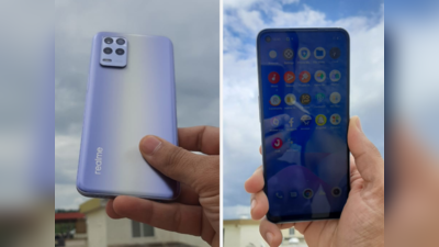 Realme 8s 5G Review: कैमरे ने किया खुश, लाजवाब है चार्जिंग स्पीड लेकिन क्या इस पर दांव लगाना सही? जानिए सबकुछ