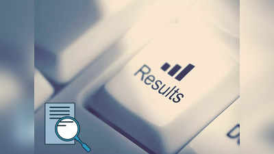 AP POLYCET Result 2021: త్వరలో ఏపీ పాలిసెట్‌ ఫలితాలు.. డైరెక్ట్‌ లింక్‌ ఇదే