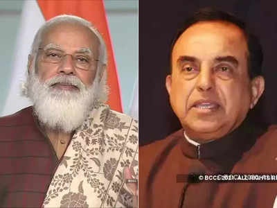 subramanian swamy : PM मोदीही माणूसच आहेत, त्यांच्याकडून चूक होऊ शकतेः सुब्रमण्यन स्वामी