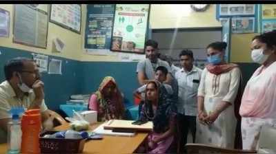 Bulandshahr News: स्याना सामुदायिक स्वास्थ्य केंद्र में नर्सों की शर्मनाक करतूत, पहले की पैसों की ड‍िमांड, न देने पर दी ये धमकी