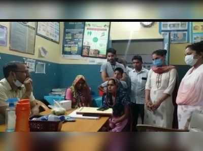 Bulandshahr News: स्याना सामुदायिक स्वास्थ्य केंद्र में नर्सों की शर्मनाक करतूत, पहले की पैसों की ड‍िमांड, न देने पर दी ये धमकी