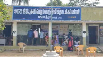 தடுப்பூசி முகாம் வெற்றி; டாக்டர்கள் முழு திருப்தி!