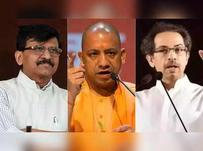 Uttar Pradesh Election 2022: ಎಲ್ಲ 403 ಕ್ಷೇತ್ರಗಳಲ್ಲೂ ಶಿವಸೇನೆ ಸ್ಪರ್ಧೆ..!