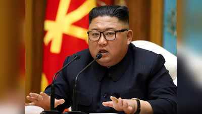 Kim Jong Un News: मानवाधिकारों के चैंपियन किम जोंग उन का ज्ञान तो देखिए, अमेरिका-ब्रिटेन को खूब कोसा