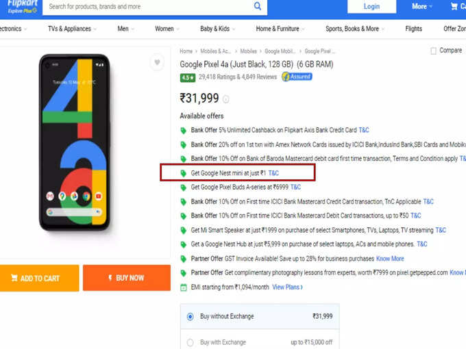 google pixel 4a flipkart offers