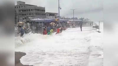 দুর্ঘটনা এড়াতে পদক্ষেপ প্রশাসনের, দিঘায় বন্ধ সমুদ্র স্নান!