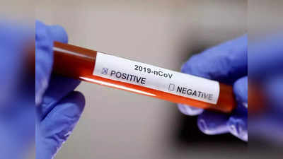 coronavirus latest updates: चिंतेत वाढ! आज राज्यातील करोनाचा आलेख चढता; पाहा, आजची ताजी स्थिती!