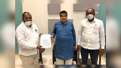 Raju Shetti Meets Nitin Gadkari: राजू शेट्टी यांनी घेतली केंद्रीय मंत्री नितीन गडकरी यांची भेट