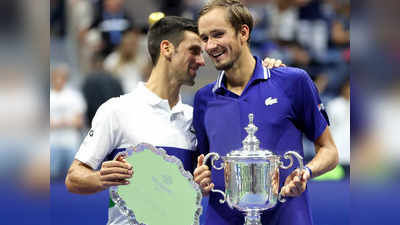 US Open Final: टूट गया नोवाक जोकोविच का 21वां ग्रैंड स्लैम जीतने का सपना, डेनिल मेदवेदेव ने फाइनल में 6-4, 6-4, 6-4 से हराया