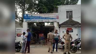 UP News: 12 थानों की सीमाओं के चक्र में फंसा है सहारनपुर की कोतवाली देहात का दायरा, पुलिस और फरियादी दोनों परेशान