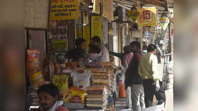 दिल्ली में फिर महंगी हुईं खाने-पीने की चीजें, सरसों तेल के दाम 5-10 रुपए बढ़े