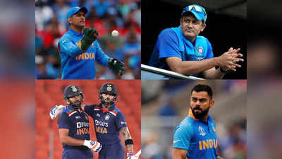 क्या होती है स्प्लिट कैपटेंसी, भारत ने कब-कब आजमाई, 10 में से छह टीम में यही फॉर्मूला