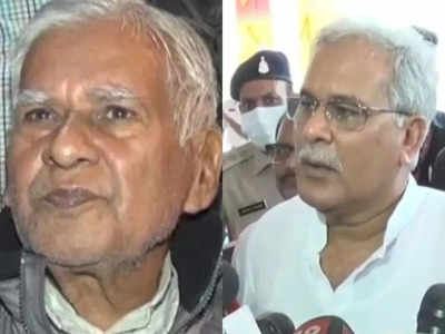 Bhupesh Baghel News : पिता को जेल भेज क्या अपने संकट टाल पाए भूपेश बघेल?