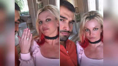 Britney Spears ने बॉयफ्रेंड सैम असगरी के साथ की इंगेजमेंट, तीसरी बार करेंगी शादी? देखें वीडियो