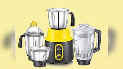 जूस निकालने और मसाले पीसने के लिए बेस्ट हैं ये Mixer Grinders,  देखने में भी स्टाइलिश