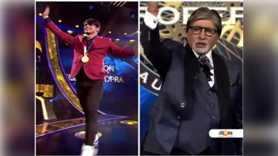 এবার Big B-র মুখোমুখি নীরজ, বসবেন KBC-র হটসিটে