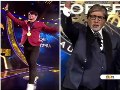 এবার Big B-র মুখোমুখি নীরজ, বসবেন KBC-র হটসিটে