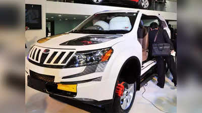 Offer! स्वस्तात खरेदी करा Mahindra SUV, मिळेल २.५ लाख रुपयांपर्यंत घसघशीत डिस्काउंट; बघा डिटेल्स 