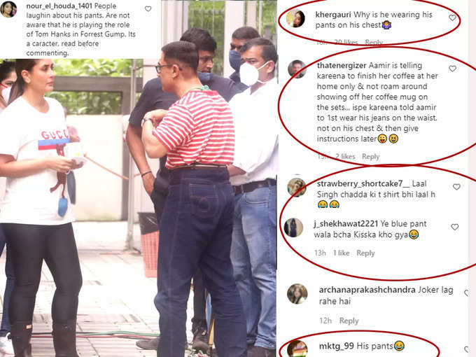 netizens laughing at Aamir Khan pant