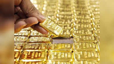 Gold Price Today: सोना हुआ महंगा लेकिन चांदी के दाम गिरे, जानिए क्या हो गईं नई कीमतें!