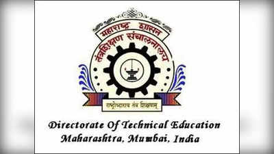 Post SSC Diploma Merit List: दहावी डिप्लोमा प्रवेशांची यादी आज