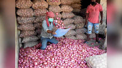 Onion Price Hike: जल्द ही दोगुनी हो सकती है प्याज की कीमत, जानिए आपको चुकाने पड़ेंगे कितने पैसे!