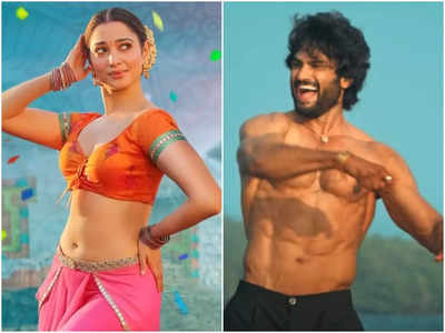 Sudheer Babu - Tamannaah: సుధీర్‌బాబు, తమన్నా బూతు మాటలు... సెన్సార్ కమిటీ ఏమంటుందంటే?