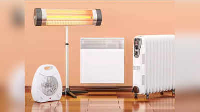 AC की तरह दीवार पर लटक जाएगा Room Heater, रिमोट से कहीं भी बैठकर करें कंट्रोल, कीमत 1,499 रुपये से शुरू