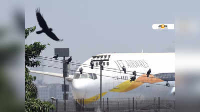 আকাশে ফিরছে Jet Airways, প্রথম উড়ান দিল্লি-মুম্বই