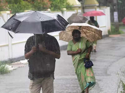 ബംഗാൾ ഉൾക്കടലിൽ അതി തീവ്ര ന്യുനമർദ്ദം; ഇന്നും നാളെയും ശക്തമായ മഴ തുടരാൻ സാധ്യത