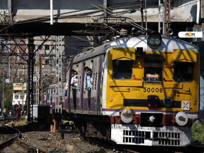 Train Horn Meaning: ট্রেনের হর্ন কত ধরনের? জানুন কোনটার কী মানে