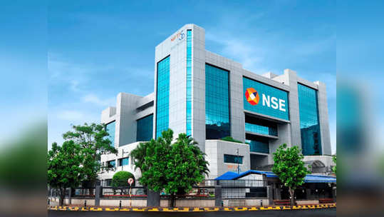 National Stock Exchange of India Limited- NSE 