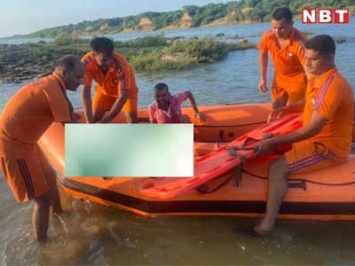 Baran News: नदी में डूबे 3 बच्चों की तलाश खत्म, 20 घंटे बाद मिले शव