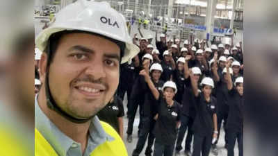 अरे वाह! फक्त महिलाच चालवणार Ola स्कूटर कारखाना, १० हजार महिला कर्मचाऱ्यांची होणार नियुक्ती