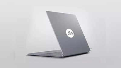 JioBook लॅपटॉपसाठी तयार राहा, 4G LTE आणि 64GB स्टोरेजसारखे फीचर्स मिळतील