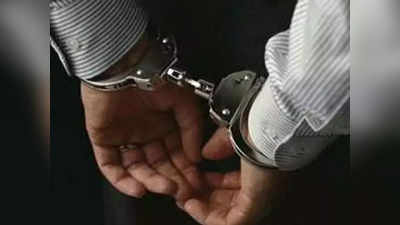 Gaya News: नशे के सौदागरों पर शिकंजा! 3 करोड़ की ब्राउन शुगर के साथ 3 तस्कर गिरफ्तार, पुलिस ने की बड़ी कार्रवाई