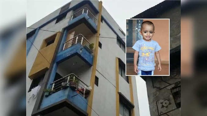 CCTV: લિંબાયતમાં ચોથા માળેથી નીચે પટકાતા 2 વર્ષના બાળકનું કરૂણ મોત 
