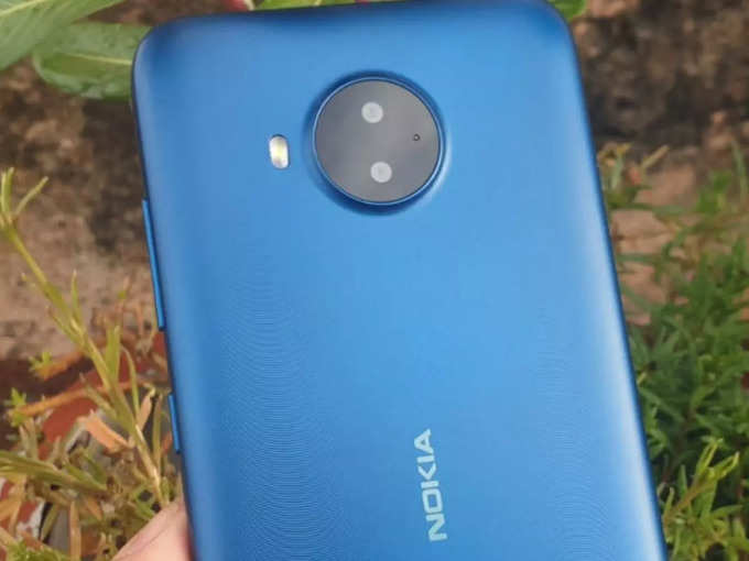 Nokia C20 Plushalf rear