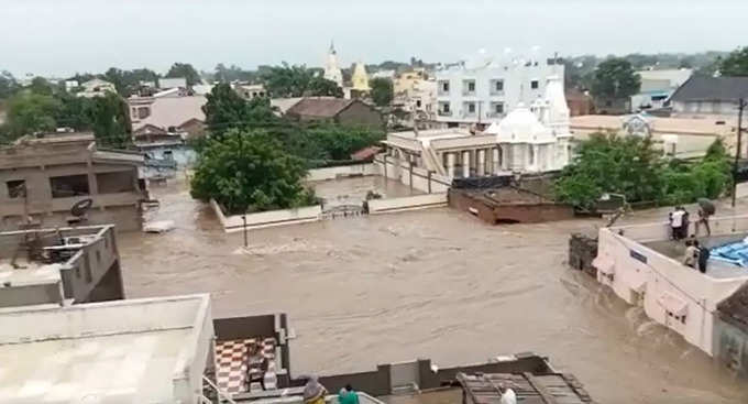 Rajkot Rain