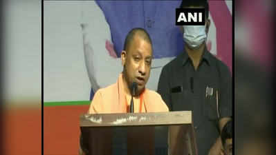 Yogi Adityanath: बीजेपी की मीडिया कार्यशाला में योगी का विपक्ष पर निशाना, पहले यहां भैंस और बैल भी सुरक्षित नहीं थे... देखें वीडियो