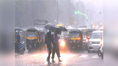 Weather Alert : मुंबईसह या शहरांमध्ये अतिवृष्टीची शक्यता, हवामान खात्याकडून ऑरेंज अलर्ट