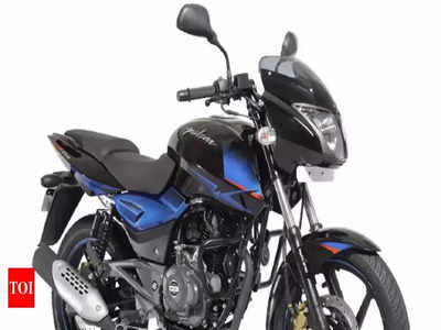 Bajaj పల్సర్ బైక్ కొనే వారికి బంపరాఫర్..