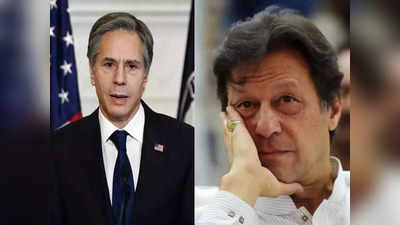 पाकिस्‍तान पर भड़का अमेरिका, कहा- तालिबानी और हक्‍कानी आतंकियों को पाल रहा
