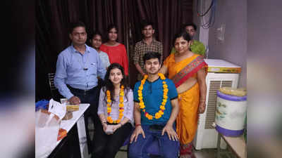 Success Story : सीए की परीक्षा में भाई-बहन का कमाल, नंदिनी अग्रवाल बनी इंडिया टॉपर, सचिन को 18वीं रैंक