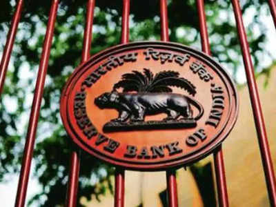 RBI Alert: रिजर्व बैंक ने दी बड़ी राहत, दिसंबर तक करा लें ये काम तो अकाउंट नहीं होगा फ्रीज!