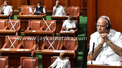 Karnataka Assembly:ಮೊದಲನೇ ಸಾಲಲ್ಲಿ ಕುಳಿತುಕೊಳ್ಳುತ್ತಿದ್ದ ಬಿಎಸ್‌ವೈಗೆ ಕೊನೆಯ ಸಾಲಿನ ಕುರ್ಚಿ