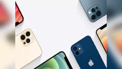 iPhone की इस समस्या का Apple भी नहीं निकाल पाया समाधान, यूजर्स परेशान