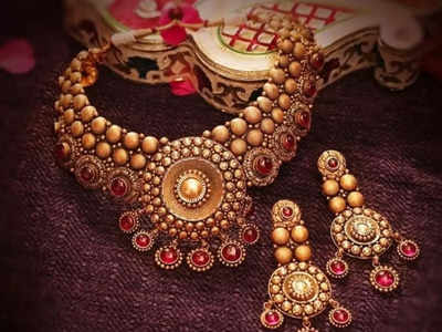 Gold rate: தங்கம் விலை இன்னைக்கு எப்படி இருக்கு?