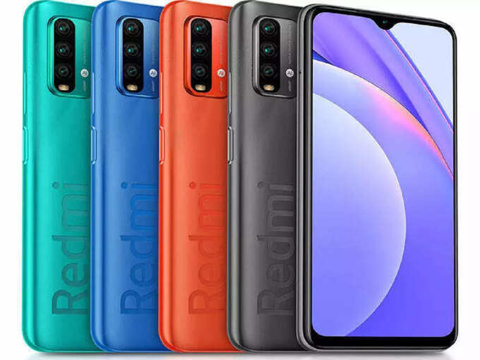 Redmi 9 power