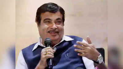 Nitin Gadkari Speech Video: सीएम भी दुखी हैं.... शरद जोशी के शब्दों में सियासत की पूरी कहानी बयां कर गए नितिन गडकरी